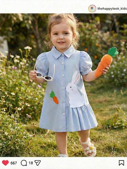 THE HAPPY LOOK Young Girl Animal Embroidery Patchwork Asymmetrical Pleated A-Line Dress With Puff Sleeves