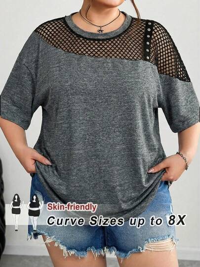 SHEIN CURVE+ 大码网眼拼接宽松不对称领口T恤，春夏/大码T恤/印花T恤
