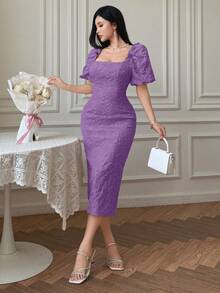 DAZY 女士印花方领花瓣袖中长连衣裙，夏季吊带裙 - 淡紫色 - 查看 6