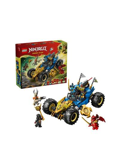 LEGO NINJAGO® Jay's Transforming Car Kids 8Years+ 71856