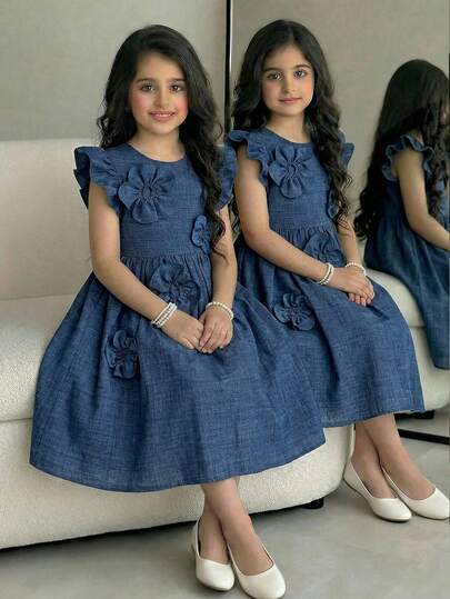 SHEIN 少女粉色优雅3D立体花卉短袖A字连衣裙