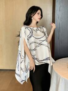 DAZY 宽松斗篷领缎面印花衬衫 - 米色 - 查看 2