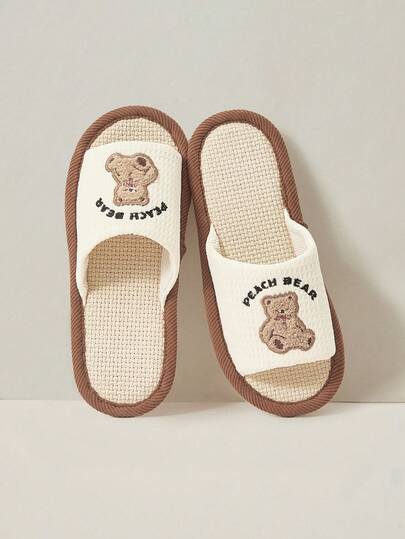 Cuccoo Women Shoes Spring And Autumn Breathable Cartoon Waffle Open Toe Flat Bottom 2cm Cute Beige/Yellow/Blue Slippers, Suitable For Home