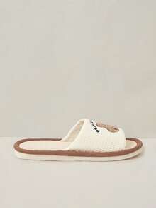 Cuccoo Zapatillas de mujer para primavera y otoño, transpirables, con diseño de gofre y puntera abierta, suela plana de 2 cm, en colores beige/amarillo/azul, adecuadas para usar en casa - Café con leche - Ver 2