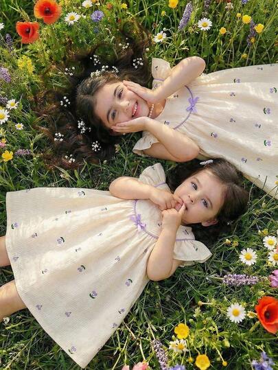 Souflis Souflis Baby Girls' Summer New Striped Cherry Print Flutter Sleeve Ruffle Collar Red Trim Bow Decor Back Placket Simple Fashion Princess Dress