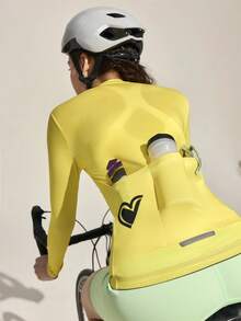 Exploreva 女士长袖骑行服 - 金盏花黄 - 黃色 - 查看 6