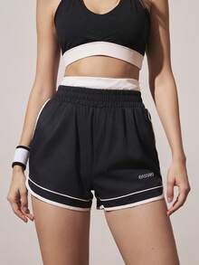 Gameset SHEIN Sport Quần short thể thao nữ thường ngày in họa tiết, viền tương phản. - Dark Blue - Xem 3