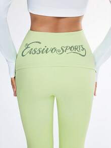 Eassivo Casual Letter Print Flared Sports Pants - Green - View 3