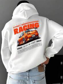 Sudadera con capucha para hombres con estampado, paquete de una pieza, tela de poliéster, corte cómodo, ideal para otoño e invierno. - Blanco - Ver 1