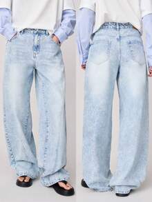 Nöista 这款休闲浅色宽松直筒牛仔裤采用宽松的剪裁，浅色水洗工艺，并带有做旧效果。天然的猫须纹、水洗痕迹和轻微褪色营造出轻松复古的氛围。它非常百搭，可以与基础款T恤和休闲衬衫完美搭配，是喜爱宽松风格人士的理想之选。 - 淺藍色 - 查看 5