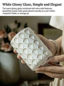 Cirelle Retro Ceramic Canister With Embossed Design - Decorative Multi-Use - Multicolor - View 4