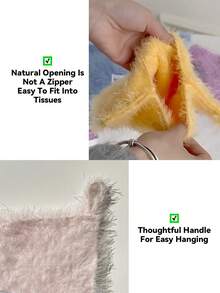 1pc Solid Color Feather Cloth Tissue Bag Home Drawn Paper Tissue Box - Bedhead Storage, Hanging Bag, Hanging Decoration, Tissue Pack, High Quality Non Shedding, Desktop Decoration,Home Decor - Multicolor - View 13