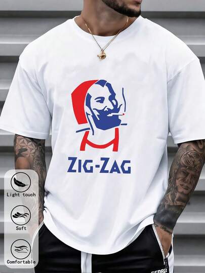 Camiseta de manga corta holgada con estampado de moda para hombre | Diseño exquisito | Esencial para el verano | Fácil de combinar, muestra tu estilo