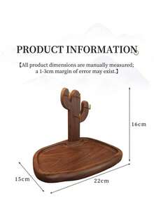 Cirelle 玄关托盘兼桌面收纳盒 - 钥匙首饰碟，可放置手表、戒指、眼镜 | 家居装饰收纳托盘 - 彩色 - 查看 3