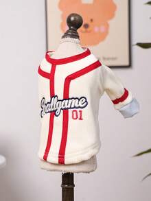 PETSIN 1pc Cat/Dog Universal Clothes, Vintage Pet Baseball Jacket, Contrasting Color Striped Cat And Dog Pullover - Beige - View 9