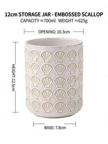 Cirelle Retro Ceramic Canister With Embossed Design - Decorative Multi-Use - Multicolor - View 3