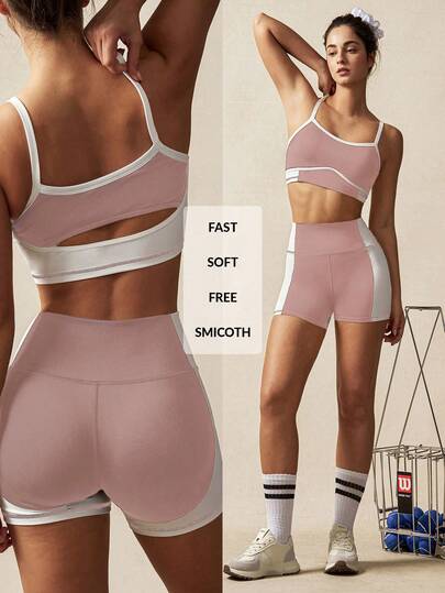 VARSIVA 黑白撞色拼接条纹镂空高腰女式运动套装