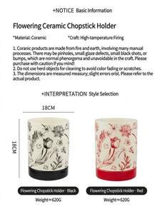 Cirelle Tarro de almacenamiento de cerámica con diseño floral - Recipiente decorativo para el hogar - Multicolor - Ver 3