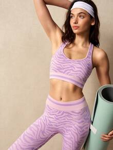 VARSIVA Women's Zebra Print Cropped Tank Top And Leggings Sports Set - Multicolor - View 9