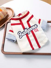 PETSIN 1pc Cat/Dog Universal Clothes, Vintage Pet Baseball Jacket, Contrasting Color Striped Cat And Dog Pullover - Beige - View 6