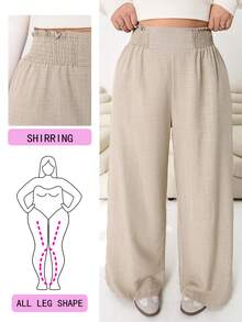 Solflare 2026春夏新款休闲弹力腰阔腿裤，适合外出、日常穿着、聚会、通勤、返校、约会、居家、生日派对等多种场合，宽松版型，米色，大码 - 杏色 - 查看 1