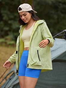 In My Nature 女士宽松拉链休闲外套 - 綠色 - 查看 1