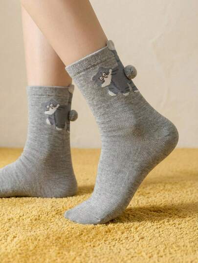 Joivida Super Cute Cat Socks For Women, Adorable Kitten With Tiny Paw & Egg Design, Breathable Casual Socks, Fashion Socks For Women, Cute Animal Novelty Socks, Comfy Everyday Ankle Socks, Viral Kawaii Socks, Must-Have Cat Lover Gifts, Best Gift For Her, Aesthetic Socks, Funny Gift Socks, Popular Cat Themed Socks