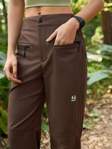SHEIN In My Nature Women's Botanical Print Zipper Pocket Straight Leg Hiking Pants - Coffee Brown - View 2
