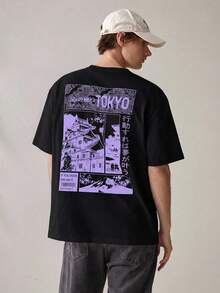 SWAVVY 宽松男士针织休闲印花T恤 - 黑色 - 查看 5