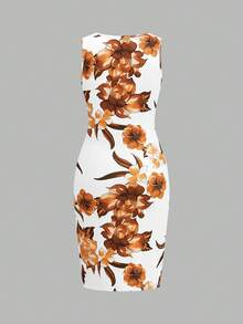 Ellevyn 黄色外套和印花无袖连衣裙通勤两件套，优雅日常穿搭 - 黃色 - 查看 2