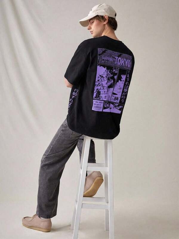 SWAVVY 宽松男士针织休闲印花T恤