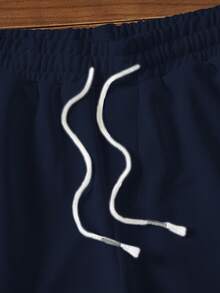 Manfinity NXTstreet 男士休闲纯色抽绳腰短裤，夏季百搭 - 寶藍色 - 查看 3