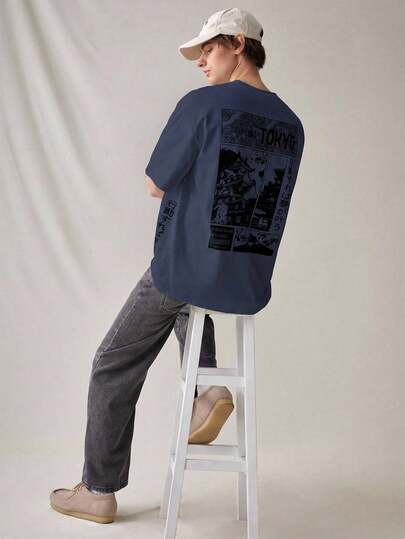 SWAVVY 宽松男士针织休闲印花T恤