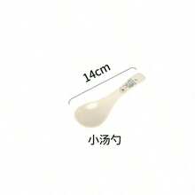 Cirelle Bát gốm sứ nung ở nhiệt độ cao SOLECASA, lý tưởng cho bát đựng súp, bát đựng ngũ cốc, bát đựng mì, bát đựng món tráng miệng, thích hợp sử dụng trong lò vi sóng, máy rửa chén và lò nướng - Màu vàng kem - Xem 10