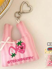 Joivida 1个可爱购物袋钥匙扣，多功能背包挂饰，钥匙链装饰，娃娃吊坠 - 彩色 - 查看 16