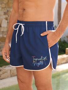 Manfinity Swimmode 男士撞色滚边字母印花沙滩短裤 - 藏蓝色 - 查看 8