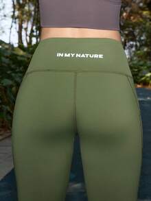In My Nature Women's Solid Color High Waist Seamless Outdoor Leggings Workout Leggings With Pocket High Elasticity Yoga Pants - Army Green - View 8