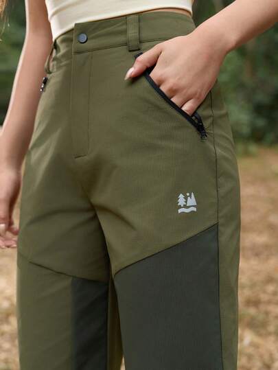 SHEIN In My Nature Women's Contrast Color Zipper Pocket Straight Leg Hiking Pants