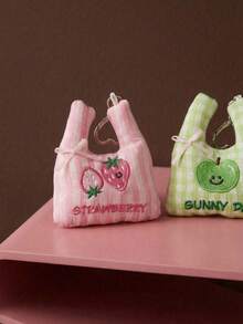 Joivida 1个可爱购物袋钥匙扣，多功能背包挂饰，钥匙链装饰，娃娃吊坠 - 彩色 - 查看 5