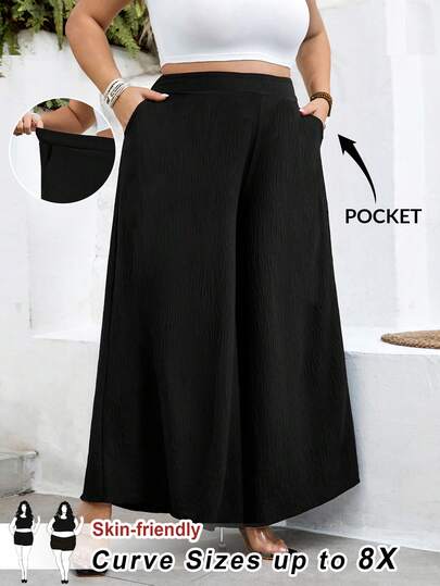 SHEIN CURVE+ Curve 尺码 US22 音乐节、海滨度假、波西米亚风女士高腰宽松纯黑色阔腿裤，带侧袋