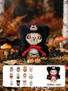POKOJA LAND Blind Box Collectible Figurine Gift, Cute Decor, 1pc "Forest Animal Crew" Series Blind Box Figure, Outdoor-Themed Animal Figurine With 12 Regular Styles & 1 Hidden Surprise, Collectible Art Doll Featuring Textured Finishes - Tide play blind box - View 15