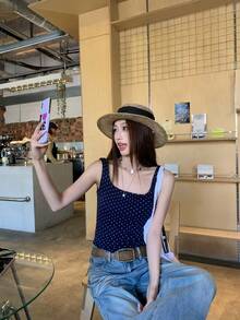 K-Vae Summer Minimalist Wide Strap Fitted Camisole - Navy Blue - View 6