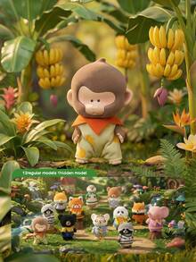 POKOJA LAND Blind Box Collectible Figurine Gift, Cute Decor, 1pc "Forest Animal Crew" Series Blind Box Figure, Outdoor-Themed Animal Figurine With 12 Regular Styles & 1 Hidden Surprise, Collectible Art Doll Featuring Textured Finishes - Tide play blind box - View 2