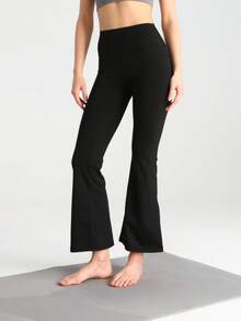 K-Vae Women's Casual Solid Color High Waist Elastic Flare Pants - Black - View 1