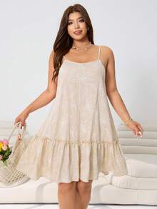 SHEIN EZwear 浪漫花卉提花宽松短款连衣裙，可调节肩带，适合休闲、派对、音乐节、通勤、返校、度假、街头风、居家、外出、城市漫步等多种场合，杏色 - 杏色 - 查看 4