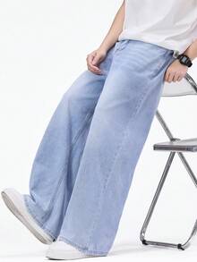 SHEIN Mirajuku 休闲宽松直筒水洗灰色牛仔裤，适合青少年和年轻男士，四季皆宜 - 淺色水洗藍 - 查看 1