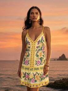 CAJUNI Váy ngắn Carioca họa tiết hoa lãng mạn - Màu vàng - Xem 4