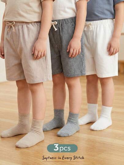 Cozy Pixies 3pcs/Set Boys' Elastic Waist Casual Shorts, Comfortable & Versatile Kids Comfy Shorts Toddler Boy Shorts Boy Shorts Short Pants For Boys