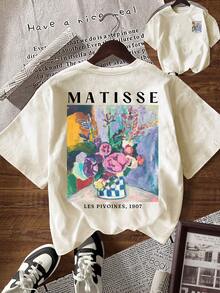 INAWLY 女士休闲字母与花卉印花圆领短袖T恤，夏季 - 杏色 - 查看 1