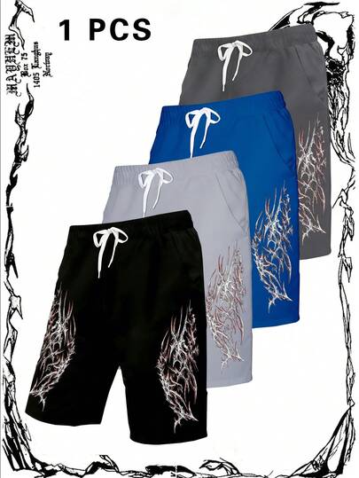 Manfinity Sport Corelite Pantalones cortos deportivos casuales estampados para hombres